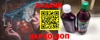 метадон Славгород
