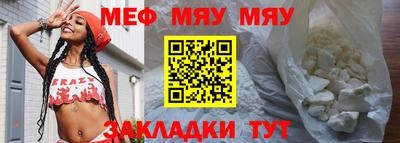 ГАЛЛЮЦИНОГЕННЫЕ ГРИБЫ Сланцы