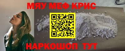 метадон Славгород