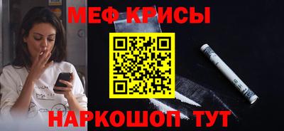 ГАЛЛЮЦИНОГЕННЫЕ ГРИБЫ Сланцы