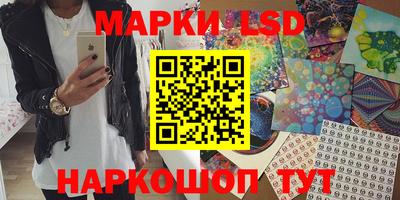 метадон Славгород