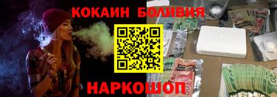 метадон Славгород