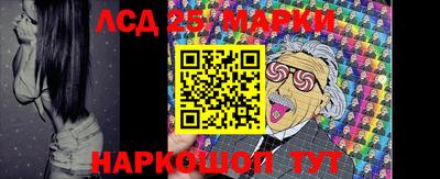 кокаин перу Славянск-на-Кубани