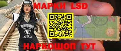 метадон Славгород