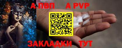кокаин перу Славянск-на-Кубани