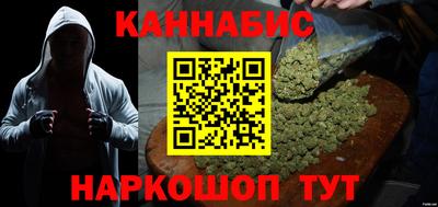 кокаин перу Славянск-на-Кубани