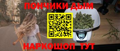кокаин перу Славянск-на-Кубани