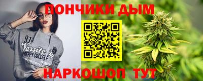 метадон Славгород