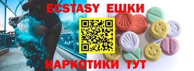 метадон Славгород