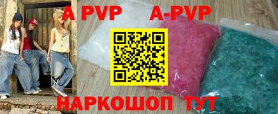 ГАЛЛЮЦИНОГЕННЫЕ ГРИБЫ Сланцы