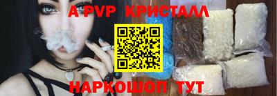 ГАЛЛЮЦИНОГЕННЫЕ ГРИБЫ Сланцы