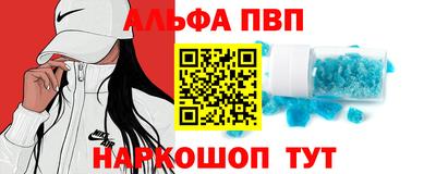 кокаин перу Славянск-на-Кубани