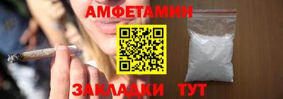 кокаин перу Славянск-на-Кубани