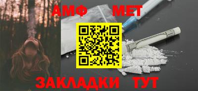 кокаин перу Славянск-на-Кубани