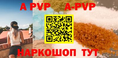 метадон Славгород