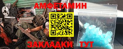 кокаин перу Славянск-на-Кубани