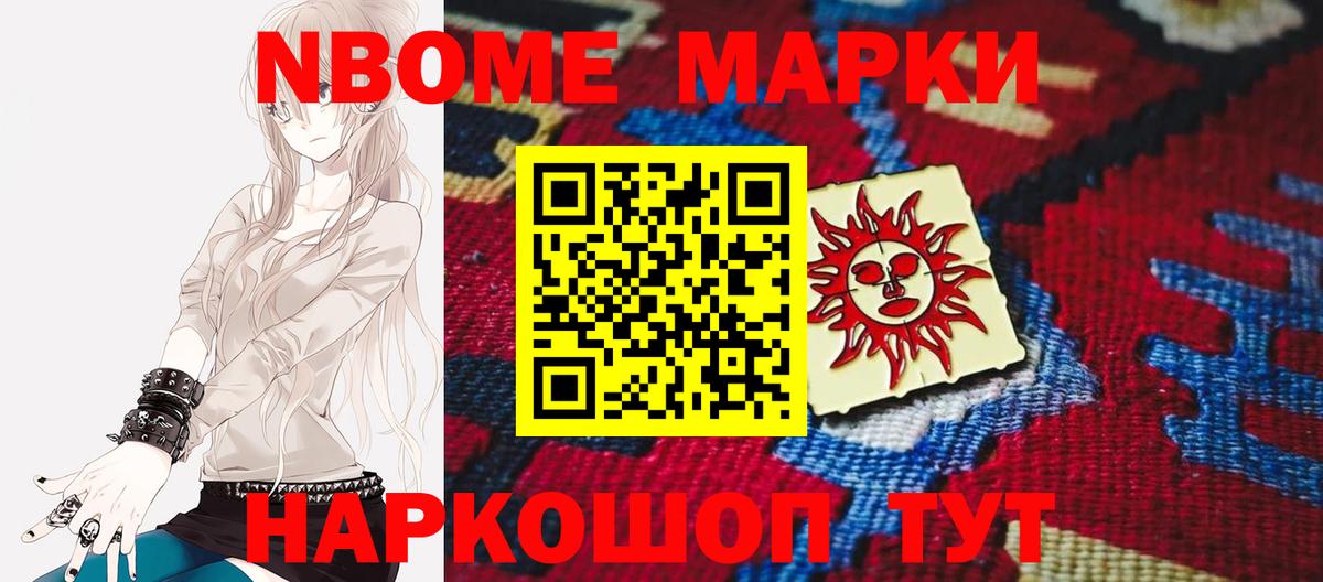 ЛСД экстази кислота  гидра ТОР  Алапаевск  Вход с VPN  Лсд 25 экстази кислота 
